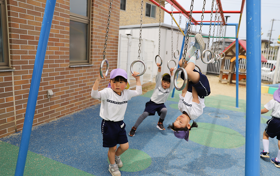 幼保園での生活