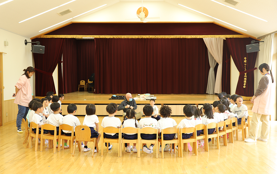 幼保園での生活