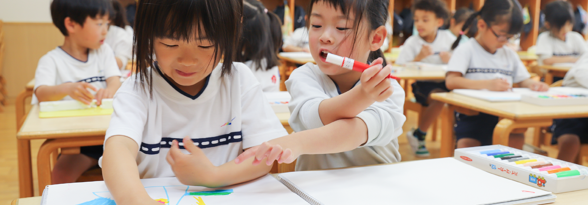 認定こども園 つくし幼保園