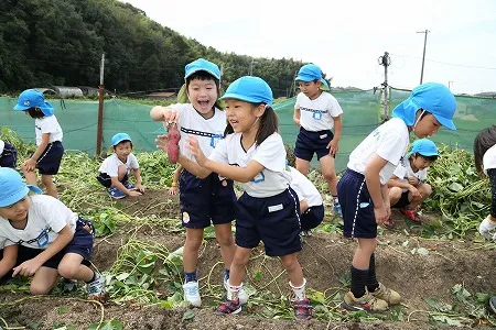 認定こども園 つくし幼保園